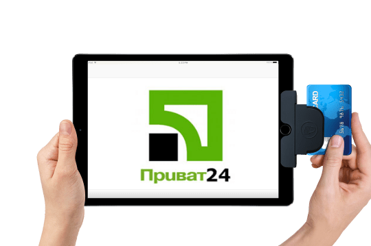 flycom оплата приват 24